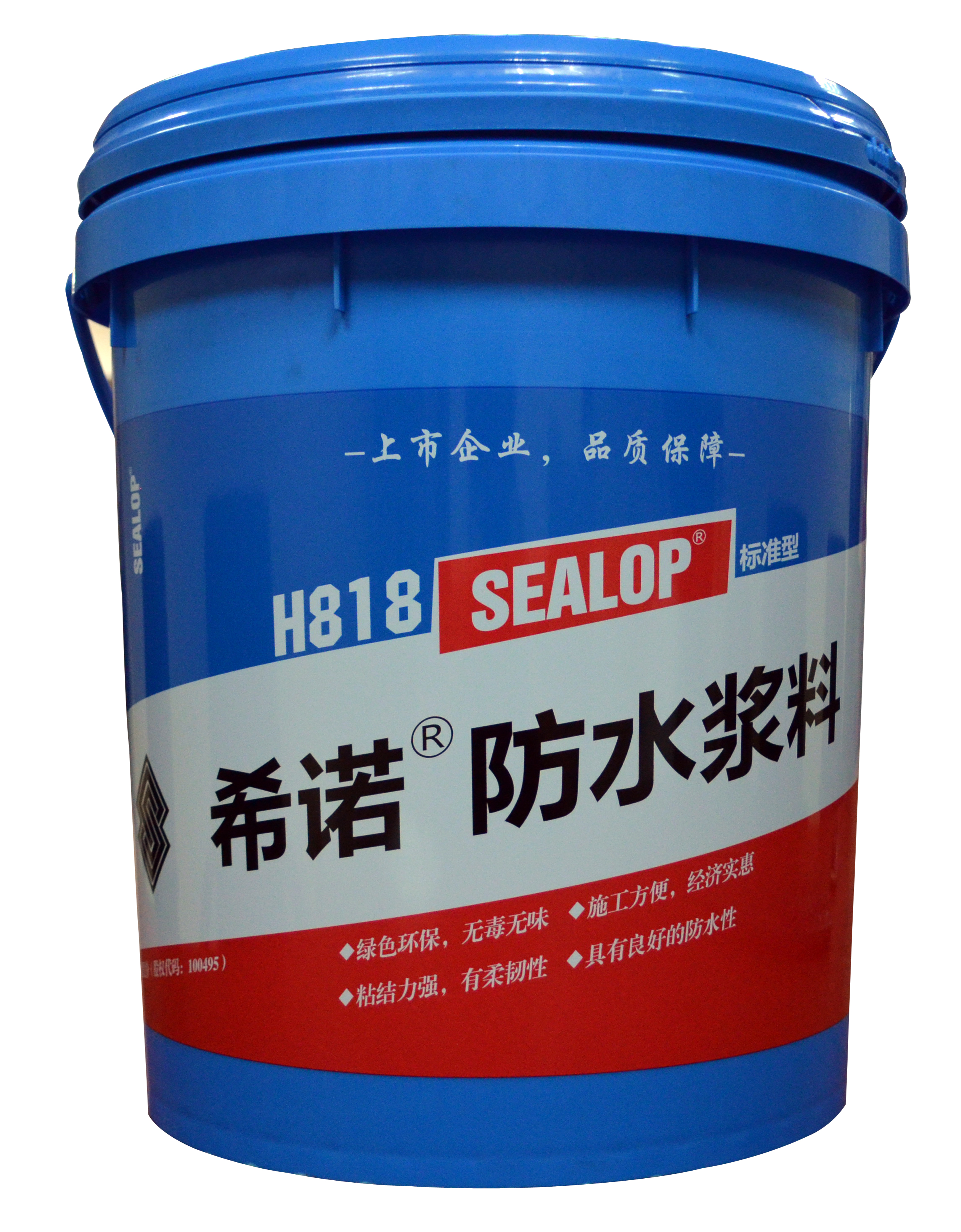 H818標準型防水漿料